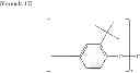 Fig. 18 - POLYESTER RESIN COMPOSITION AND METHOD FOR PRODUCING THE SAME