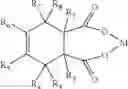 Fig. 02 - B-crystal form nucleating agent composition for polypropylene and use thereof