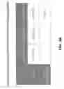 Fig. 09 - Anti-DLL3 antibodies