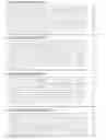 Fig. 13 - CYTOTOXIC IMMUNOGLOBULIN