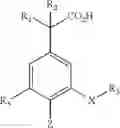 Fig. 22 - Tetrasubstituted Benzenes