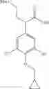 Fig. 271 - Tetrasubstituted Benzenes
