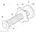 Fig. 01 - Length adjustable cannula