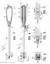 Fig. 03 - Apparatus and method for securing tissue