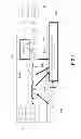 Fig. 02 - METHOD FOR MANAGING A VERTICAL FLIGHT PLAN