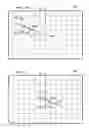 Fig. 11 - Beam directed motion control system
