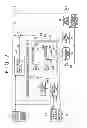 Fig. 08 - Electric power steering system
