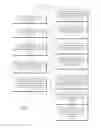 Fig. 12 - SYSTEM AND METHOD FOR ANONYMOUSLY VIEWING NEWSLETTERS AND EMAIL ADVERTISMENTS