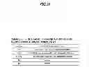 Fig. 41 - INFORMATION PROCESSING DEVICE, CONTENT DISTRIBUTION METHOD, AND CONTENT DISTRIBUTION SYSTEM