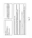 Fig. 02 - System and method for spam filtering using shingles