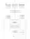 Fig. 02 - SYSTEMS AND METHODS FOR RETARGETING TEXT MESSAGE ALERTS