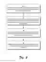 Fig. 07 - Insertion of supplementary content into a segmented content stream