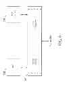 Fig. 07 - Method and apparatus for performing dynamic configuration