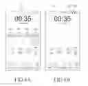 Fig. 08 - Electronic device and method of providing battery information by electronic device