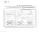 Fig. 04 - Operation management apparatus, operation management method, and program