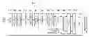Fig. 01 - NLOS wireless backhaul uplink communication
