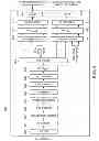 Fig. 06 - NLOS wireless backhaul uplink communication