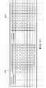 Fig. 15 - NLOS wireless backhaul uplink communication