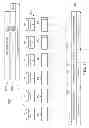 Fig. 17 - NLOS wireless backhaul uplink communication