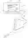 Fig. 01 - Internet browser
