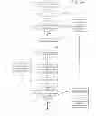 Fig. 08 - Internet browser