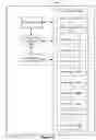 Fig. 48 - Device, method, and graphical user interface for sharing content from a respective application