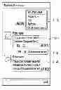 Fig. 01 - ELECTRONIC APPARATUS AND METHOD FOR PROVIDING SERVICES THEREOF