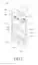 Fig. 03 - HOME SCREEN SHARING APPARATUS AND METHOD THEREOF