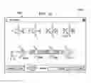 Fig. 08 - Serial number control visualization system