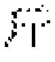 Fig. 07 - Managing real-time handwriting recognition