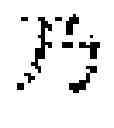 Fig. 52 - Managing real-time handwriting recognition