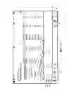 Fig. 06 - APPLICATION BAR FLYOUTS