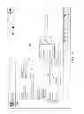 Fig. 10 - APPLICATION BAR FLYOUTS