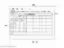 Fig. 07 - Managing ink content in structured formats
