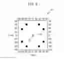 Fig. 06 - Mask pattern generating method, recording medium, and information processing apparatus