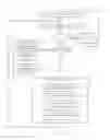 Fig. 05 - VISUALIZING RECORDED EXECUTIONS OF MULTI-THREADED SOFTWARE PROGRAMS FOR PERFORMANCE AND CORRECTNESS