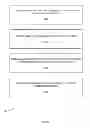 Fig. 02 - Method and system of managing a captive portal with a router