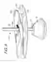 Fig. 08 - SPLASH SHIELD FOR PLUNGER
