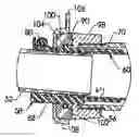 Fig. 01 - COUPLER FOR IMPROVED FLOW TO AN EXTERNAL DRAIN