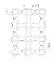 Fig. 04 - A TIE ARRANGEMENT