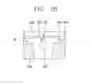 Fig. 22 - Washing machine to produce three-dimensional motion