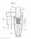 Fig. 17 - Cyclone dust collector and vacuum cleaner having the same