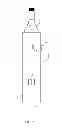 Fig. 03 - Cosmetic and grooming vacuum