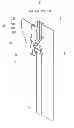 Fig. 01 - WATERPROOF DUAL-TRACK ZIPPER