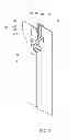 Fig. 03 - WATERPROOF DUAL-TRACK ZIPPER