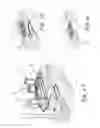 Fig. 06 - Cutting tool assembly for HVAC vent opening and the like