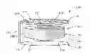 Fig. 01 - Fluid or low friction permanent magnet compass