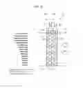 Fig. 13 - Clothes dryer