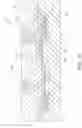 Fig. 11 - Sole plate assembly and method of making