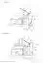 Fig. 08 - Fluidized-bed gasification method and facility therefor